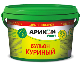 Бульон куриный сухой 2кг 1/4шт Арикон