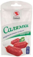 Салямки Баварские колбаски сырокопченые Сальма МК 35гр