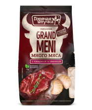 Пельмени Grandmeni с говядиной и свининой 700гр 1/8шт Стародворье***