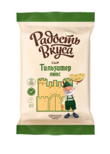 Тильзитер Люкс сыр 40% 180гр 1/10шт Радость Вкуса Тильзитер Люкс сыр 40% 180гр 1/10шт Радость Вкуса
