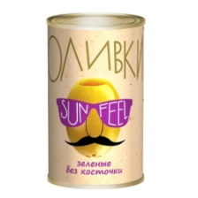 Оливки зеленые б/к ж/б 300 мл(90гр) 1/12шт SunFeel Испания
