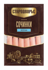 Сосиски Сочинки Молочные Бордо п/а з/а~1,3кг/~8,1кг Стародворье