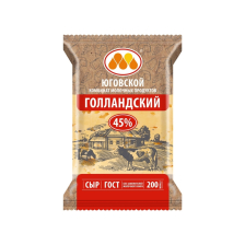 Голландский сыр 45% ЮКМП 200гр