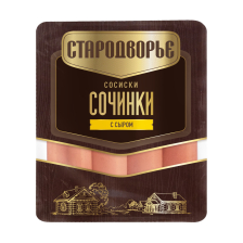 Сосиски Сочинки с сыром Бордо п/а 400гр 1/6шт Стародворье