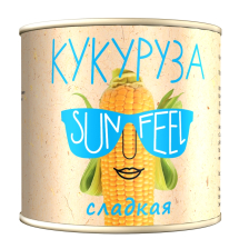 Кукуруза сладкая ж/б 2650мл (2500гр) 1/6шт SUNFEEL Китай