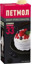 Сливки 33% 1000гр 1/12шт Петмол