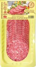 Салями Пармская с/к в/у нарезка 80гр Иней