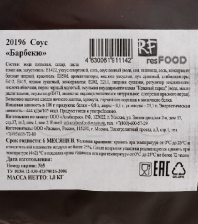 Соус Барбекю 1кг 1/4шт Resfood РФ