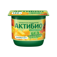 АктиБио Биойогурт 130гр 1/6шт Манго-папайя безлактозный 3%