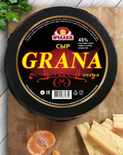 Грана сыр твердый 45% круг ~4,9кг (выд 6 мес) ТМ Ичалки)