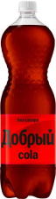 Лимонад Кола без сахара пэт упаковка Добрый 1л