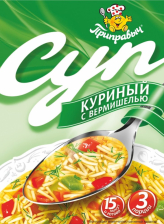 Суп Куриный с вермишелью 60гр (5шт) ПР