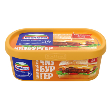 Хохланд (ванночка) Чизбургер сыр 200гр 1/8шт РФ