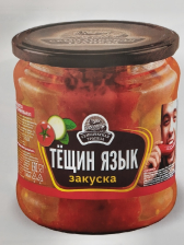 Тёщин язык 460гр ст/б 1/8шт Семилукская трапеза