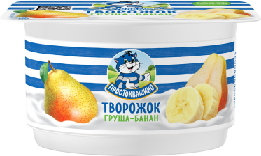 Творожный продукт 110гр Творожок Груша/Банан  3,6% 1/8шт Простоквашино