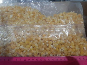 Кукуруза зерно с/м 2кг 1/4шт Rongo