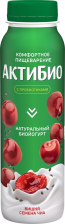 АктиБио питьевая 260гр 1/9шт Вишня семена Чиа 1,5%