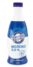 Молоко Бутылка 2,5% 0,9л (6шт) Минская Марка