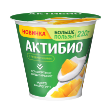 АктиБио Биойогурт 220гр 1/6шт Манго 3%