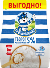 Творог рассыпчатый 5% пакет 290гр 1/6 шт Простоквашино