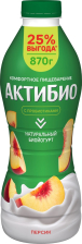 АктиБио Биойогурт 870гр 1/6шт Персик 1,5%