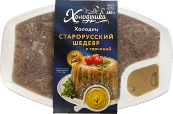 Холодец Старорусский шедевр с горчицей 250гр 1/32шт ТМ Холодушка