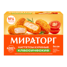 Наггетсы куриные Классические Мираторг 300гр