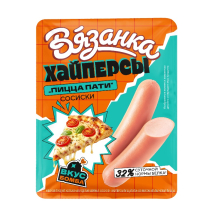 Сосиски Хайперсы пиццапати Вязанка ц/о 220гр 1/9шт Стародворье