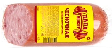 Колбаса Чесночная  Папа может полукопченая Останкино 350гр