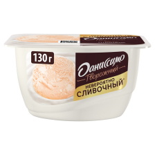 Даниссимо творожный продукт 130гр 1/8шт со вкус.морож клубн крем-брюле 5,7%