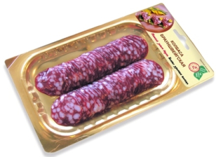 Брауншвейгская с/к в/у нарезка 100гр Иней