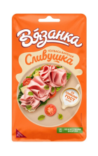 Сливушка Вязанка вар нарезка 110гр 1/10шт Стародворье)