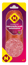 Сервелат Европейский в/к в/у 330гр 1/8шт Останкино)