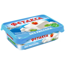 Сыр плавленый Фетакса 45% 200гр