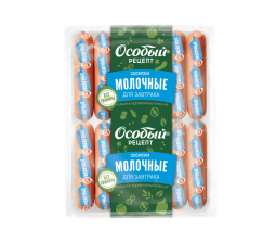 Сосиски Молочные для завтрака Особый Рецепт ~1,2кг