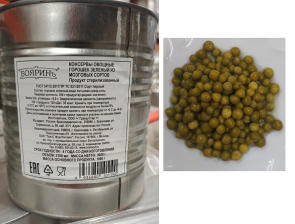 Горошек консерв ж/б 3100мл (с/в 1800гр) БояринЪ