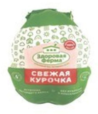 Тушка кур корнишоны Назия КК 0,3-0,5 ~10-12кг