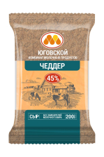 Чеддер сыр 45% флоупак 200гр 1/10шт ЮКПМ РФ