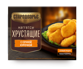 Наггетсы Хрустящие с сочной курочкой ф/в 230гр Стародворье