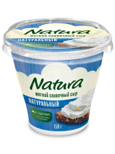 Сыр Сливочный 60% МЯГКИЙ 150гр 1/12шт Арла Натура Сербия