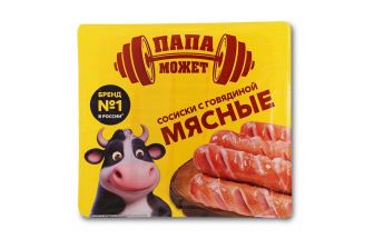 Сосиски Мясные с говядиной Папа Может п/о газ 400гр 1/6шт Останкино