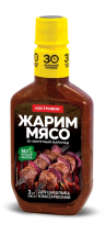 Маринад для шашлыка классический Костровок 300гр