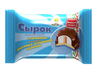 Сырок глазированный со вкусом варёной сгущёнки 20% Минская Марка 45гр