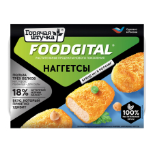 Наггетсы из РАСТИТЕЛЬНОГО белка 200гр 1/6шт Foodgital Стародворье)