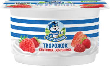 Творожный продукт 110гр Творожок Клубника/Земляника  3,6% 1/8шт Простокваши