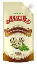 Майонез Перепелиное яйцо 67% , Махеев  190гр