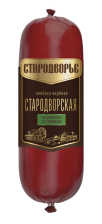 Стародворская Традиц. со шпиком вар п/а (Русская БОРДО)~1,35кг Стародворье