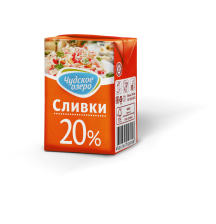 Сливки питьевые жир 20% 200 мл 1/27шт Чудское озеро