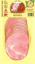 Шинка к/в в/у нарезка 100гр 1/8шт Иней