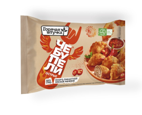 Чебупели острые с мясом 240гр 1/12шт Стародворье